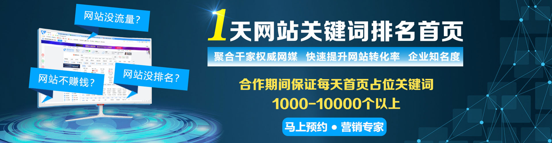 若尔盖小红书信息流